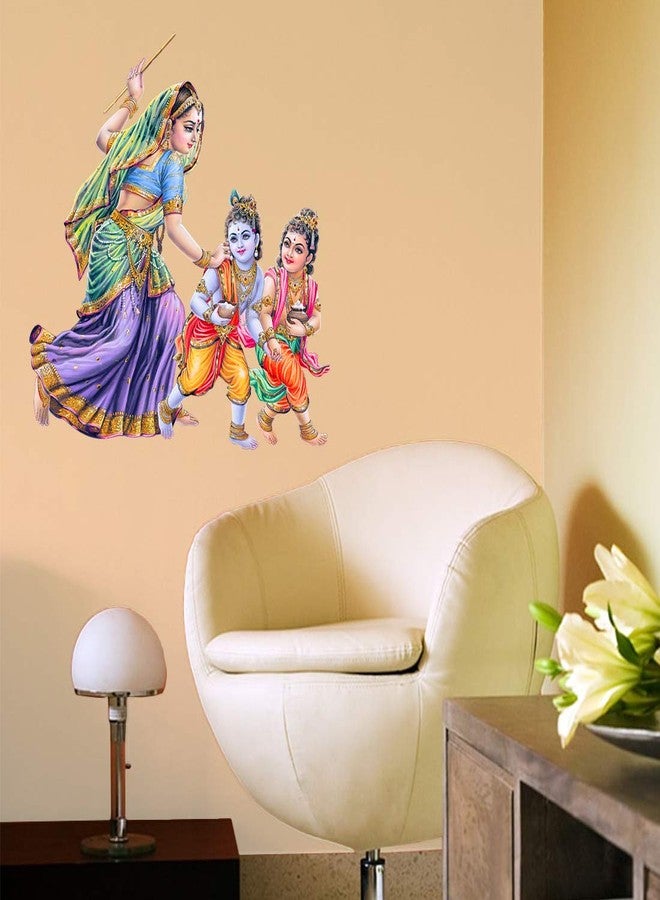 Rangoli Vinyl God Big Wall Sticker (Multicolour 50cm or 70cm) CD 102 - Image 4